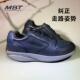 男厚底经典 休闲鞋 足弓支撑 MBT足健康鞋 减少足跟痛 增高牛皮1997