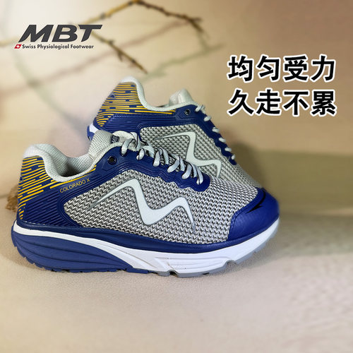 MBT足弓支撑户外徒步鞋