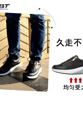 MBT足健康鞋男厚底时尚休闲通勤鞋 足弓支撑 缓震 牛皮 FERRO
