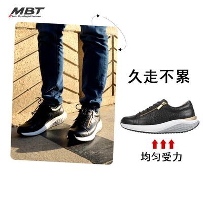 MBT弧形底厚底时尚休闲通勤鞋