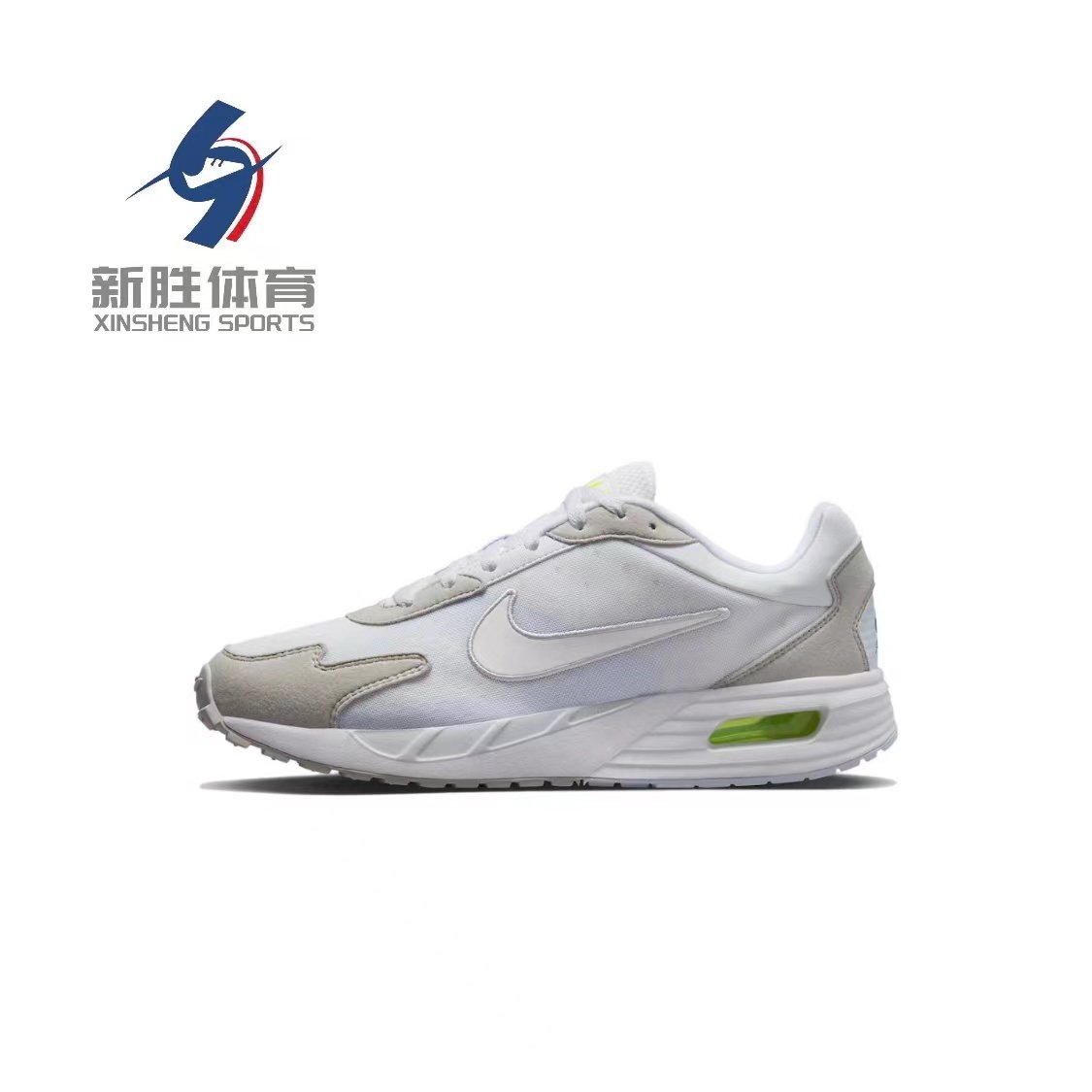 Nike 耐克运动休闲鞋男款低帮百搭防滑耐磨跑步鞋 7