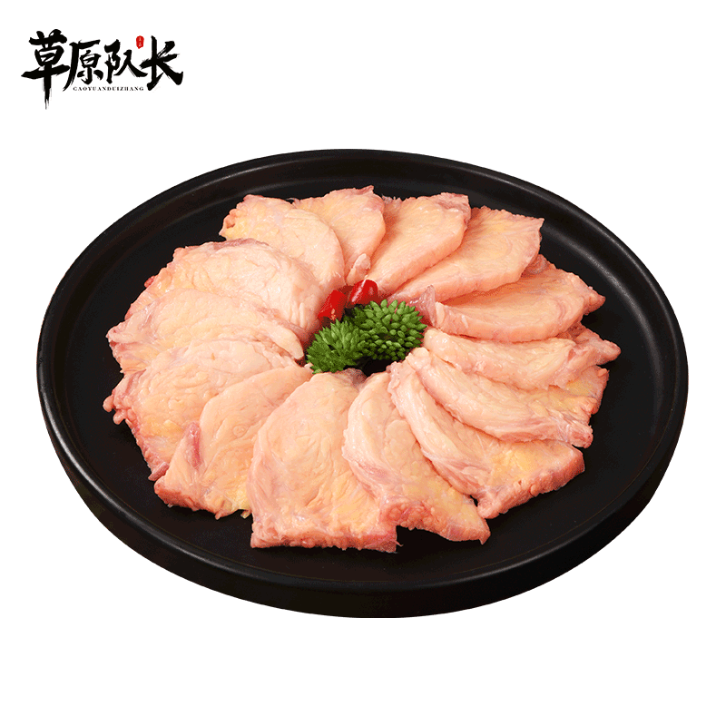 草原队长内蒙古原切胸口油