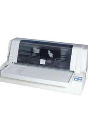 全新实达BP690K针式税票发票清单送货单票据平推打印机