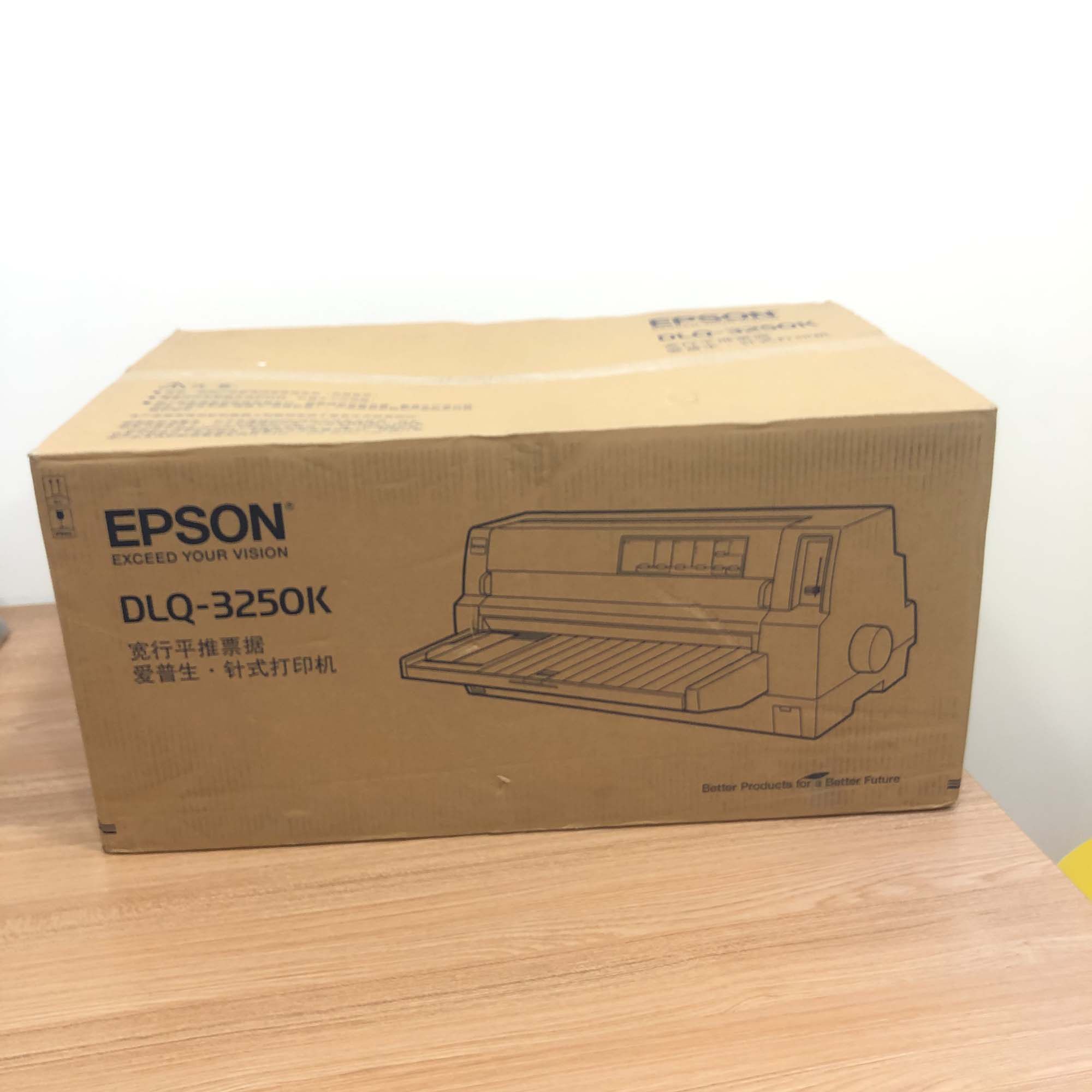 全新爱普生DLQ3250K3500K打印机