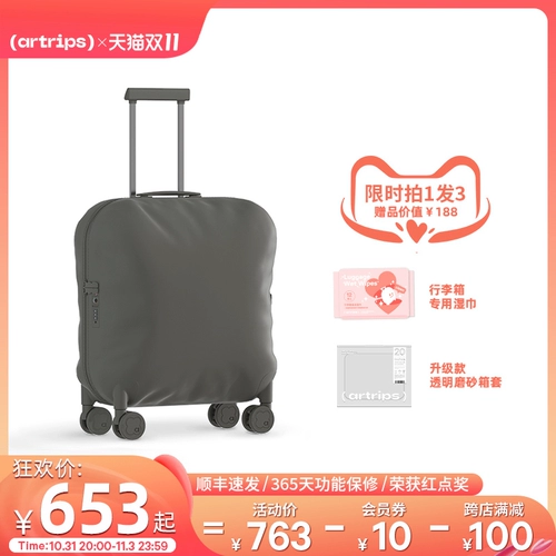 Подушка, модный высококачественный качественный чемодан, 20 дюймов