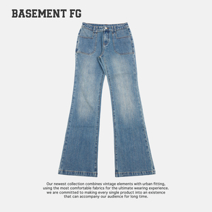 BASEMENTFG高腰修身牛仔微喇裤女新款蓝色喇叭裤267330068031