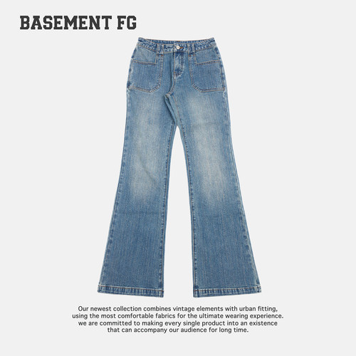 BASEMENTFG高腰修身牛仔微喇裤女新款蓝色喇叭裤267330068031