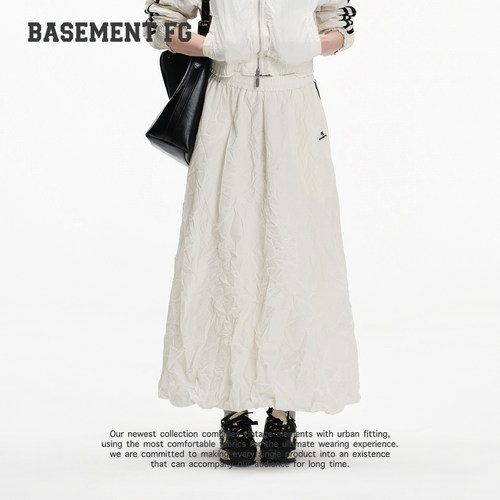 BASEMENTFG运动风条纹半身裙女高腰蓬松白色松弛感262150003005