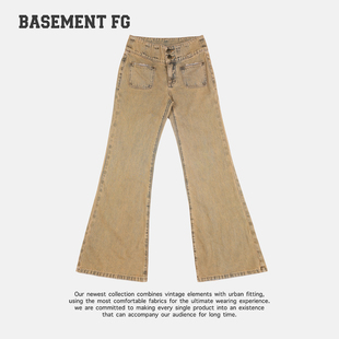 BASEMENTFG美式复古微喇牛仔裤长裤棕色267330011007