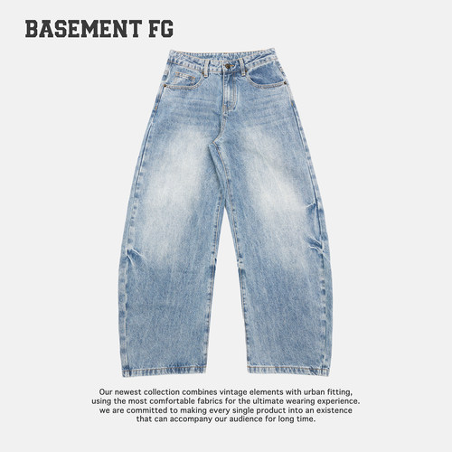 BASEMENTFG复古水洗弯刀牛仔裤男女宽松直筒阔腿裤267330062028