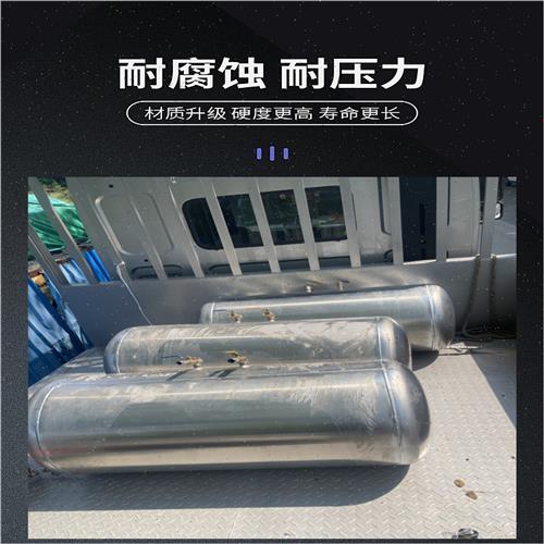 新品货车淋水器水罐不锈钢淋水箱汽车淋水桶气压滴水刹车用洗手加