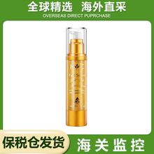 澳洲 Healthy Care HC羊胎素精华液补水保湿提拉紧致白金箔50ml