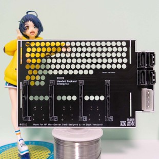 Gen8硬盘背板 服务器Microserver 微型台式 热插拔 惠普gen8