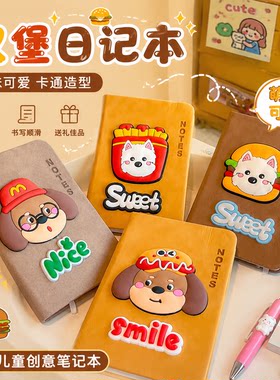 女生漂亮本子好看的本子高颜值笔记本本子小号便携手帐背单词本子