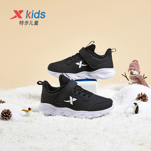 特步运动鞋男童男鞋加绒2025秋冬新款革面棉鞋儿童加厚保暖中大童