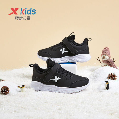 特步运动鞋男童男鞋加绒2025秋冬新款革面棉鞋儿童加厚保暖中大童