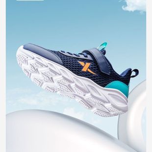 儿童运动鞋 女童透气跑鞋 休闲男童夏季 网面跑步鞋 春秋 新款 特步童鞋