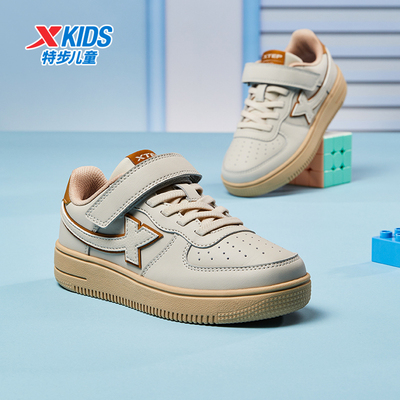 特步童鞋春秋儿童男童板鞋透气运动鞋黑白鞋子女童鞋休闲鞋小白鞋