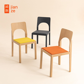 间则Arch拱椅实木软垫餐椅餐厅家用简约靠背椅小户型皮椅可叠放