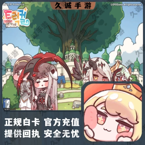 Пересечение другого мирового розыска