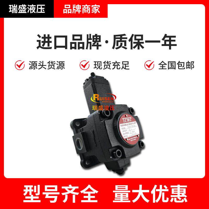 新款TCVP-F30-A3 TCVP-F20/F15/F12/F40-A3/A1/A4/A2包邮