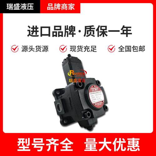 新款TCVP-F30-A3 TCVP-F20/F15/F12/F40-A3/A1/A4/A2包邮