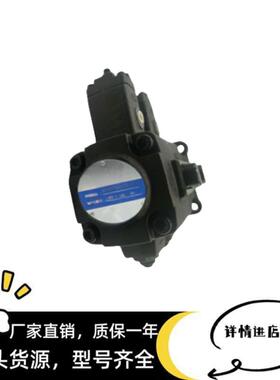 新款台湾MVPVCC-F4040-A3A3-02 F1212 F2020 F3030 双包邮