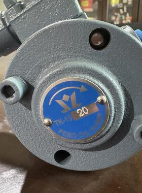 新款冷墩机润滑泵螺丝机润滑泵液压泵TK1510全系列包邮