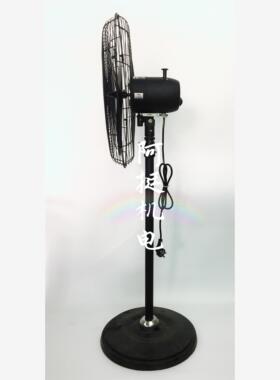 新款上海德东DF450/500/650/750单三相调速摇头落地扇工业扇现货