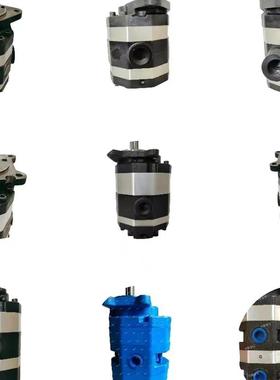 新款双联泵2CBFC10/16/25/32/40/50/63随车吊装载机液压油泵包邮