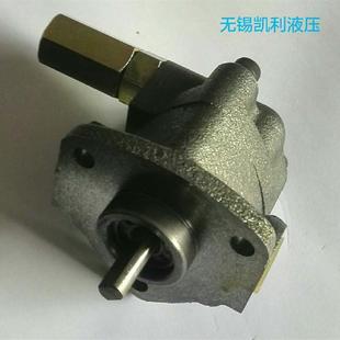 ROP 12A 13A 新款 包邮 摆线齿轮润滑油泵三角泵机油泵浦TOP