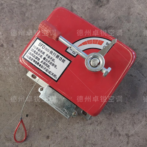 新款防火阀执行机构消防