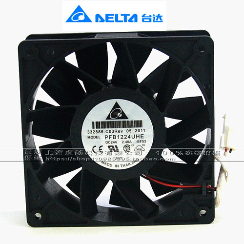 新款PFB1224UHE全新原装