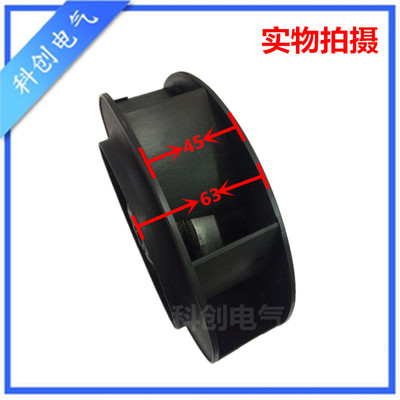 新款190FLW23涡流涡轮式