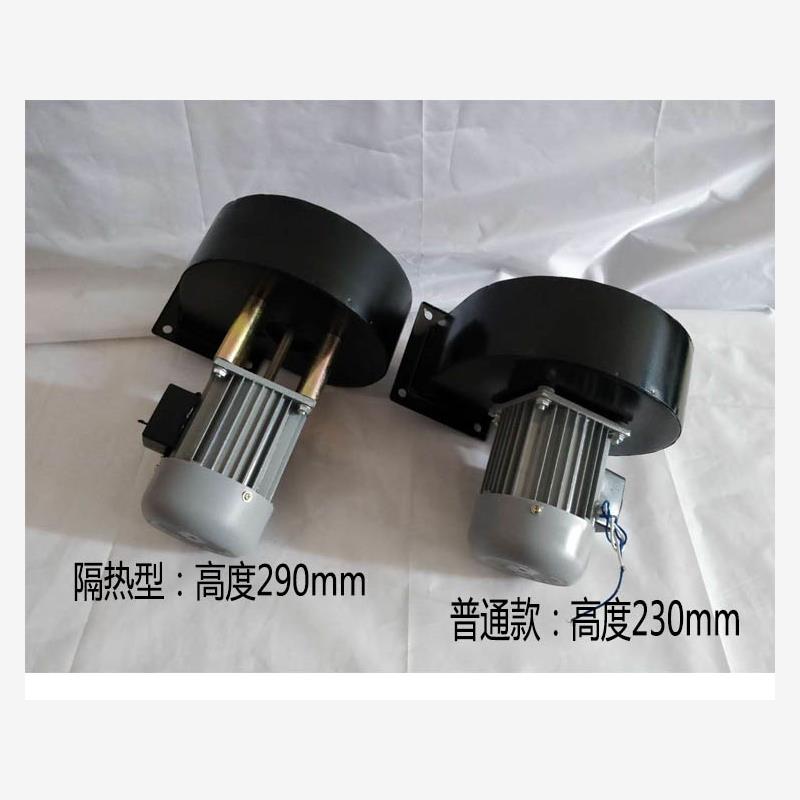 新款120w220v单相电动机全铜线马达低噪离心风机温州瓯海厂现货 - 实物图