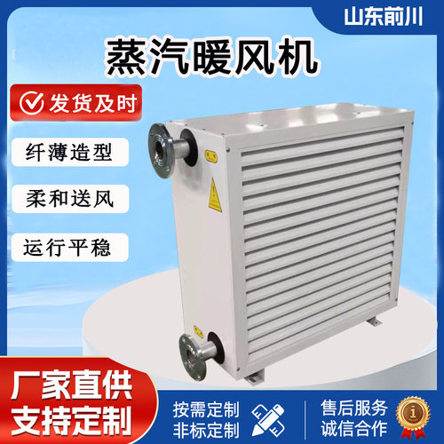 新款4Q5Q7Q8Q厂房车间热