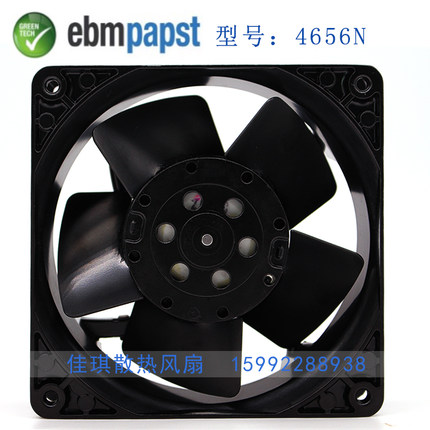 新款全新原装TYP4650N 4558N 4656Z 4656N 12CM 12038 230V 现货