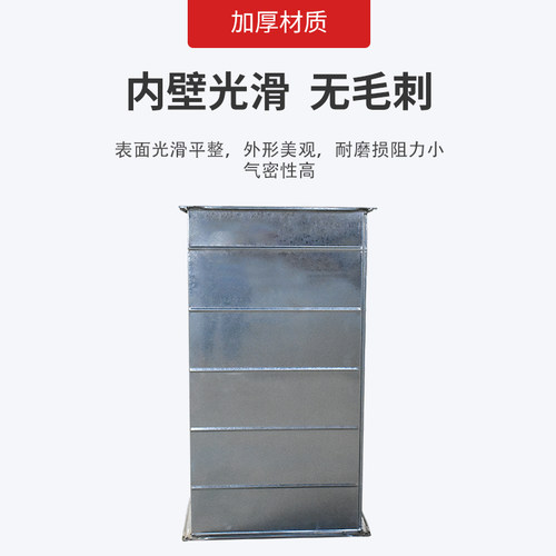新款螺旋风管消防除尘排