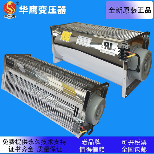 新款GFDD470-155S9干式变