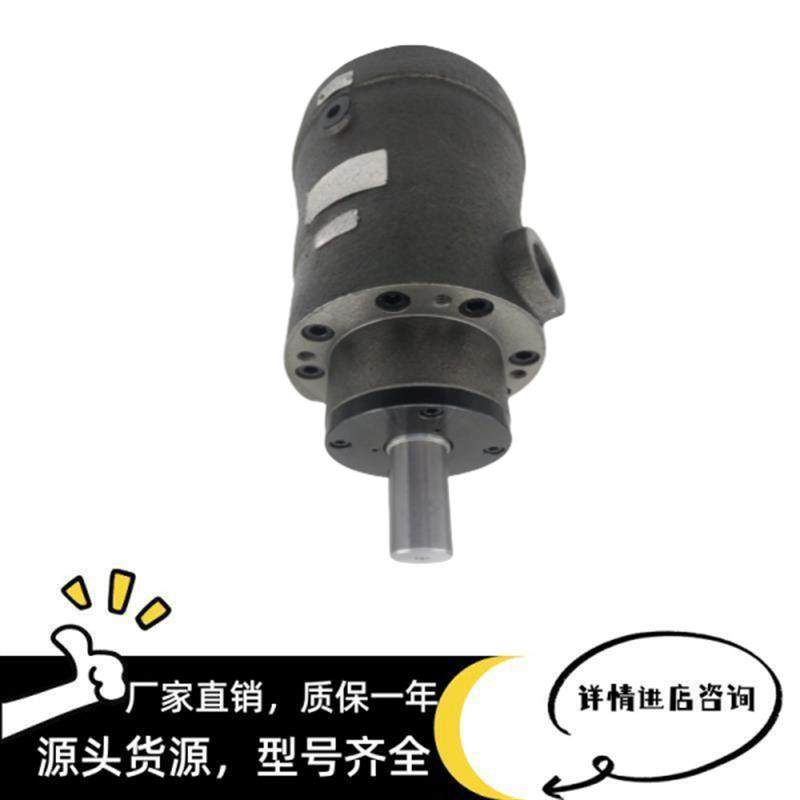 新款柱塞泵SY-2.5/5/10/25/40/63/80/160/250MCY14-1B/EL邵阳包邮