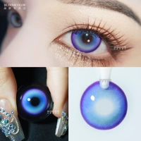 Multiverse Blue❤ 2 таблетки за пол года/14,5 мм [SF Express Box + Liquid]