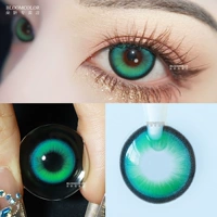 В стиле панк, 2 штук, 14.5mm