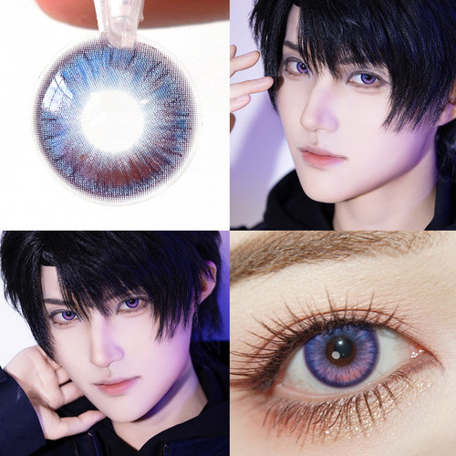 顺丰包邮]夏以昼cos美瞳日抛蓝粉紫色高光恋与深空黎深祁煜沈星回