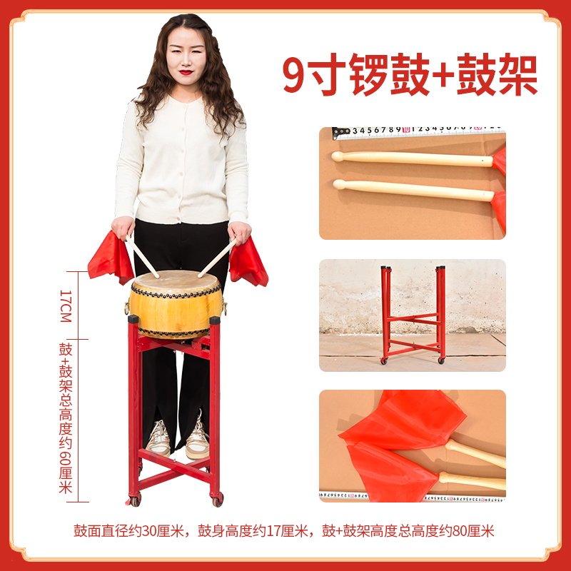 正宗黄牛皮鼓威风锣鼓白茬鼓战鼓堂鼓寺院鼓钟鼓道士鼓大鼓牛皮鼓