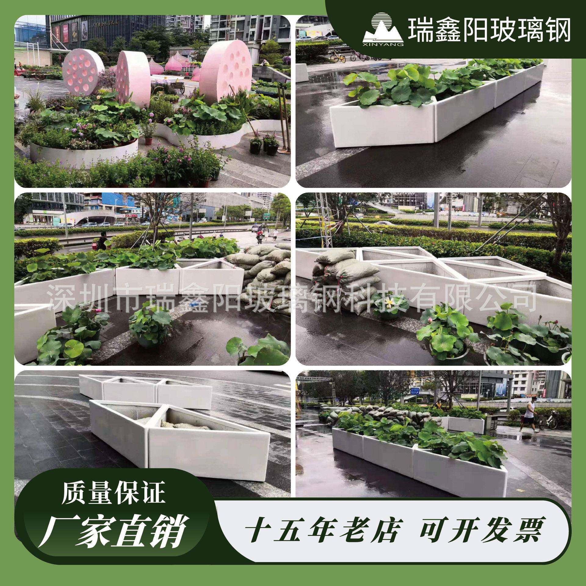 新户外GRC玻璃钢花坛树池花池坐凳组合户外广场休闲座椅商场座凳