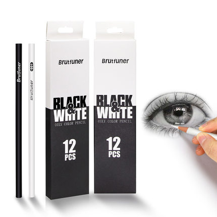 Brutfuner本范儿黑白彩铅12支黑白各6支油性彩色铅笔绘画涂鸦彩铅