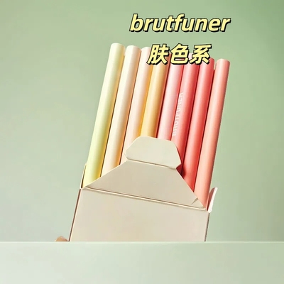 本范儿8色肤色油性彩铅16支套装