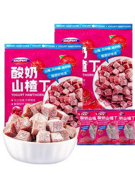 KNOPKHT熊三岁酸奶山楂丁蜜饯