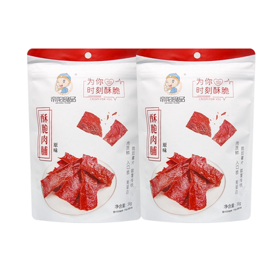帝阳酥脆肉脯靖江特产猪肉脯原味猪肉片办公室解馋网红休闲小零食