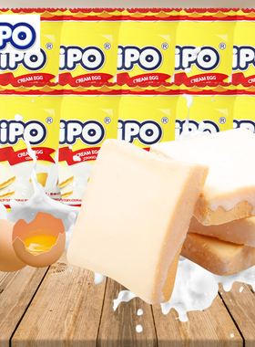 lipo面包干越南进口糕点零食利葡饼干早餐脆片小包装宿舍休闲小吃